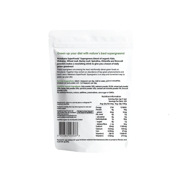 Matakana Superfoods SuperGreens Top 7 Super green powders 200g pouch